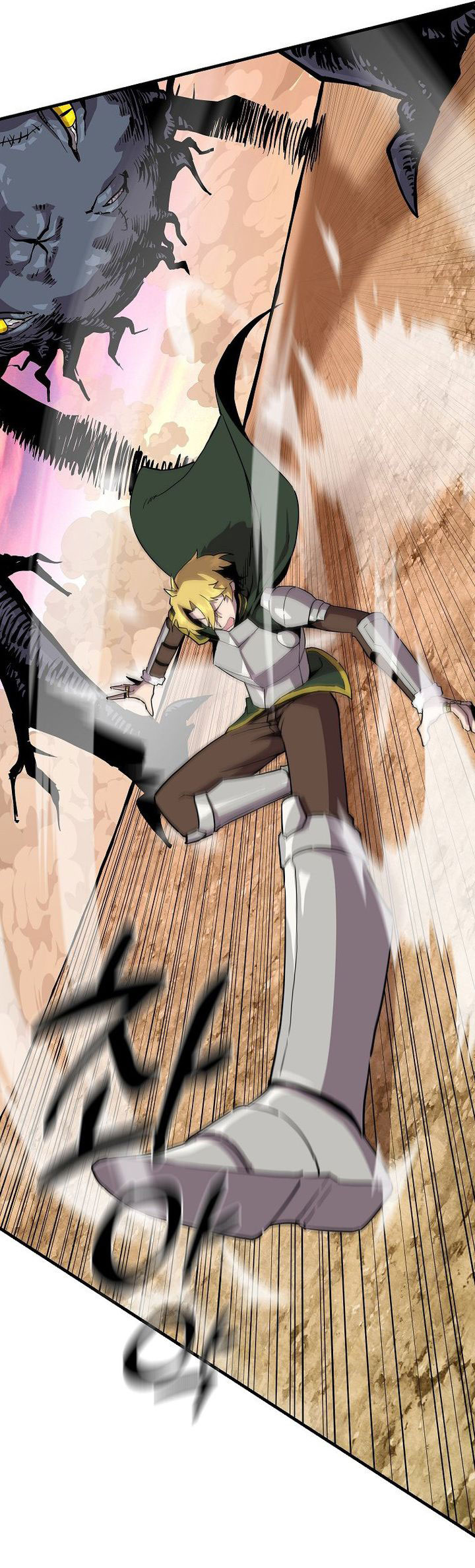 I Am Player Who Suck Alone (Solo Bug Player) Chapter 143 Gambar 12